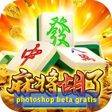 photoshop beta gratis