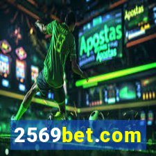 2569bet.com