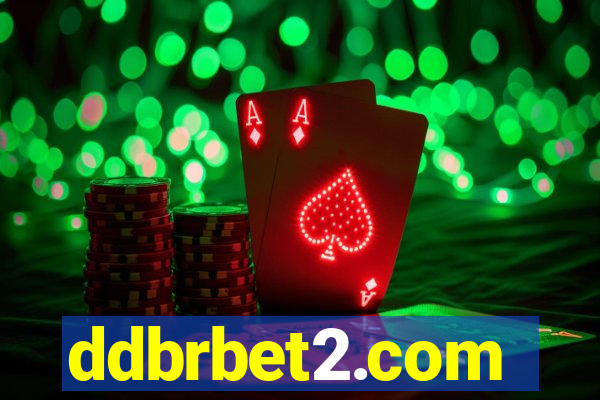 ddbrbet2.com