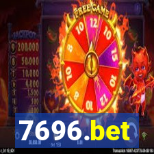 7696.bet