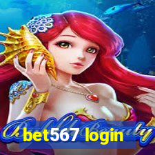 bet567 login