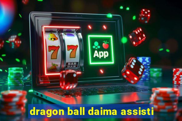 dragon ball daima assisti