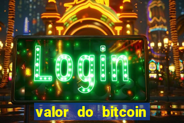 valor do bitcoin em 2020