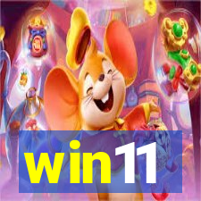 win11