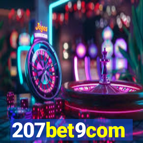 207bet9com