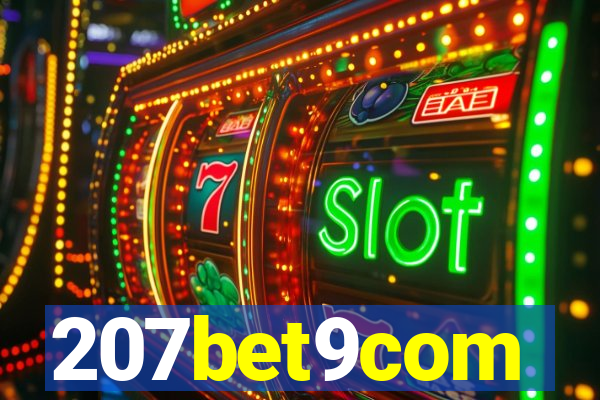 207bet9com