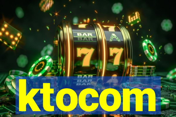 ktocom