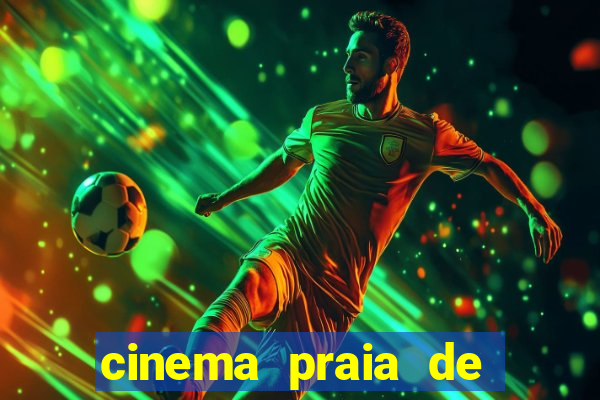 cinema praia de belas porto alegre