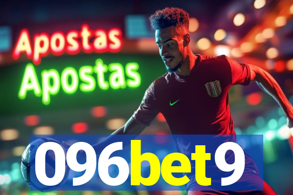 096bet9