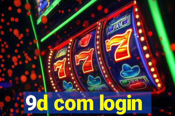 9d com login