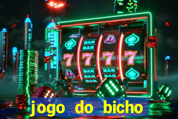 jogo do bicho poderosa do vale