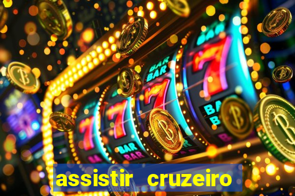 assistir cruzeiro das loucas filme completo dublado