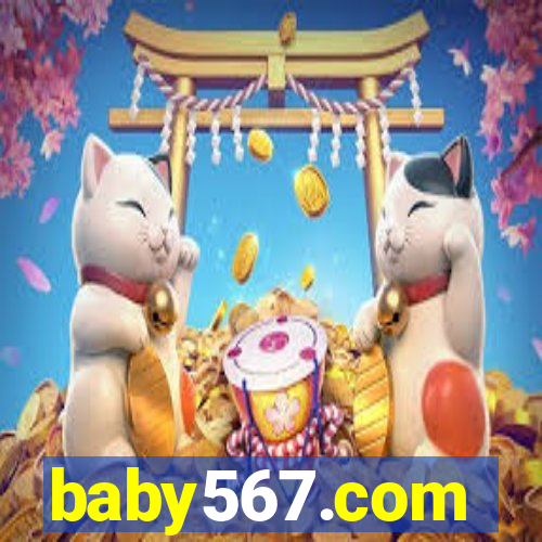 baby567.com