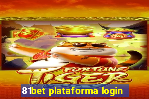 81bet plataforma login