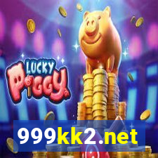 999kk2.net