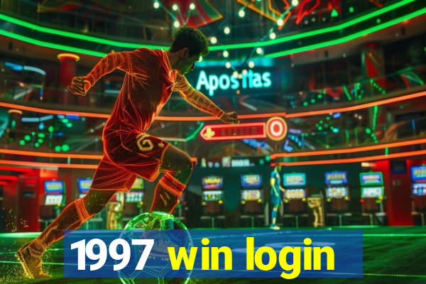 1997 win login