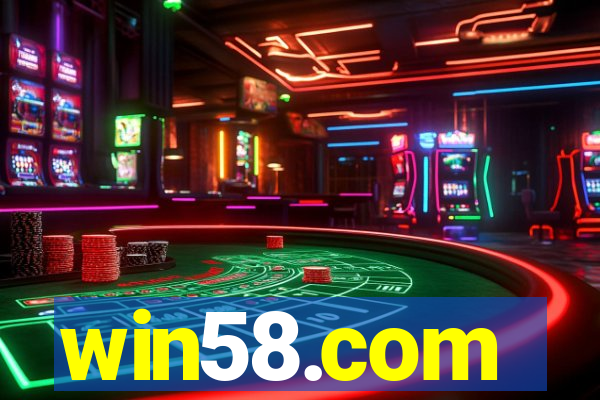 win58.com