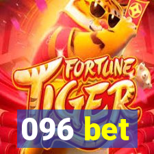 096 bet