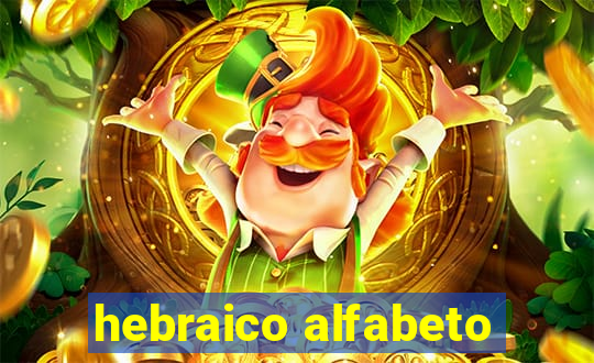 hebraico alfabeto