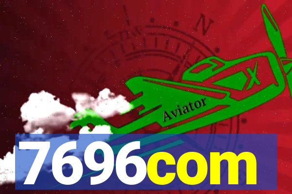 7696com