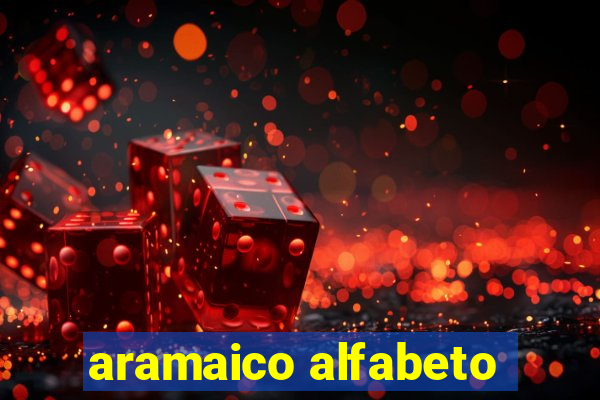 aramaico alfabeto