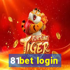 81bet login