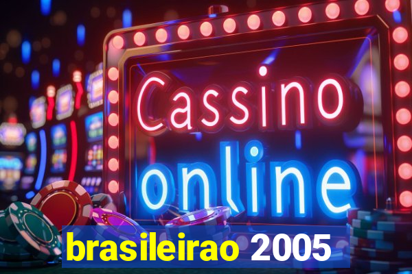 brasileirao 2005