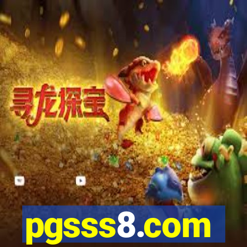 pgsss8.com