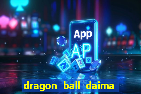 dragon ball daima via torrent