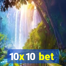 10x10 bet