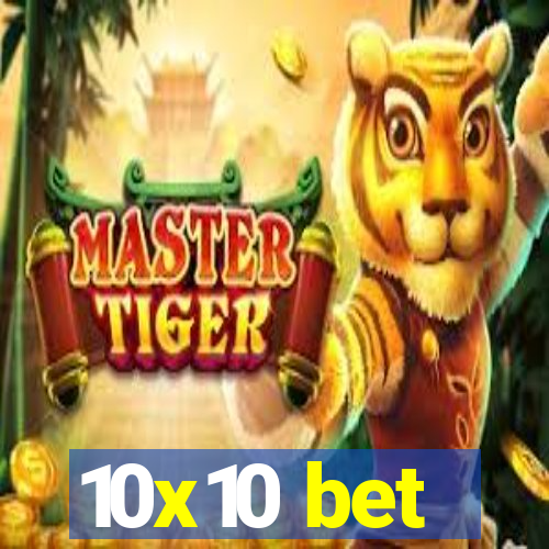 10x10 bet