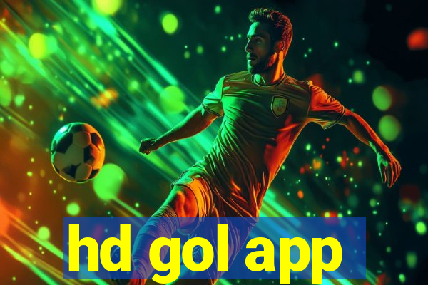 hd gol app