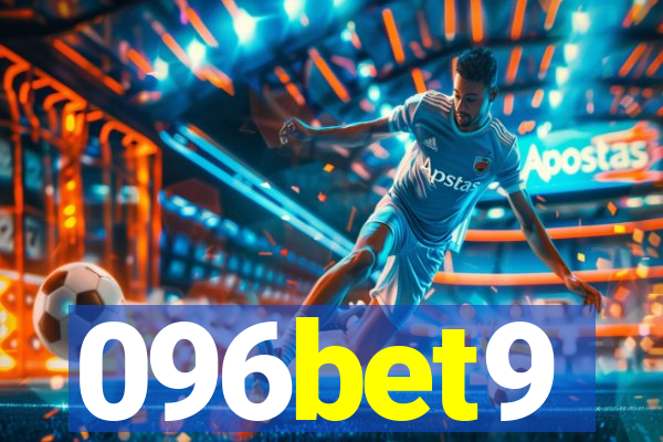 096bet9