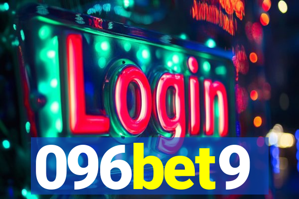 096bet9