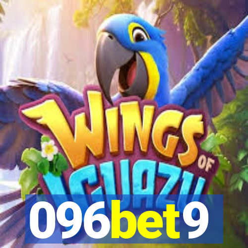 096bet9