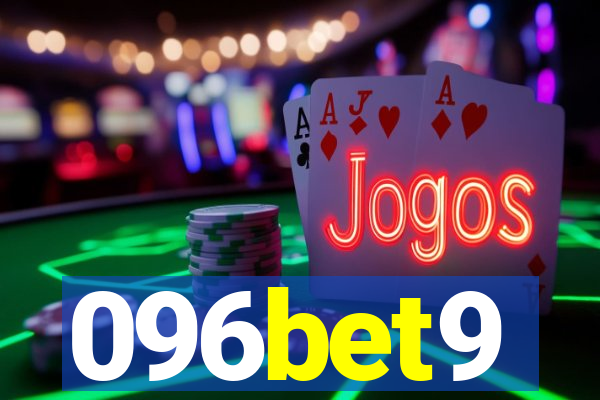 096bet9