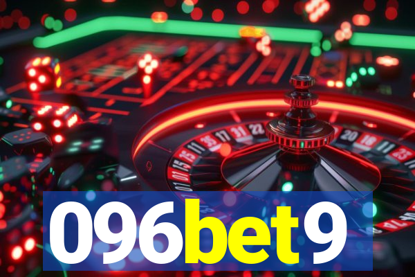 096bet9