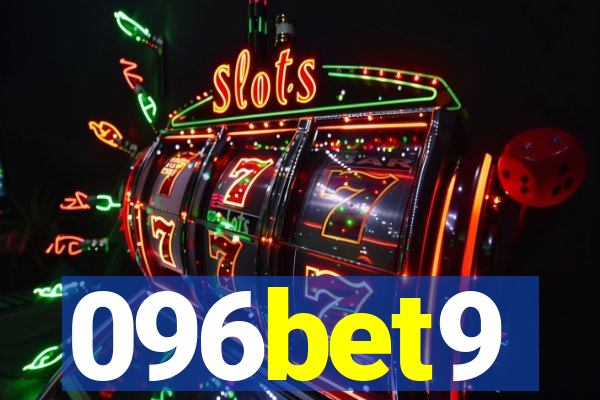 096bet9