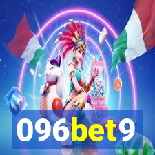 096bet9