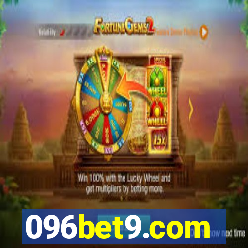 096bet9.com