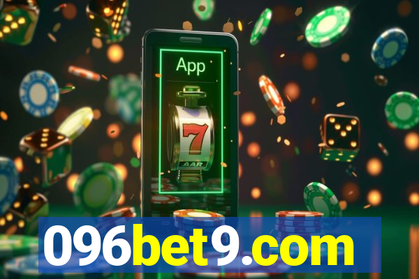 096bet9.com