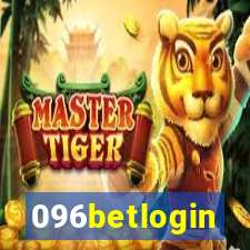 096betlogin