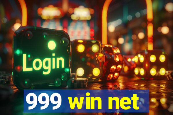 999 win net