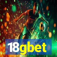 18gbet