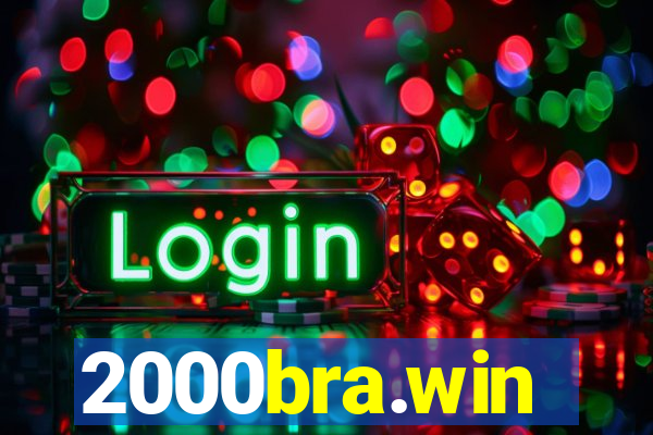 2000bra.win