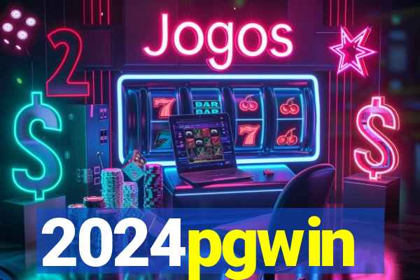 2024pgwin