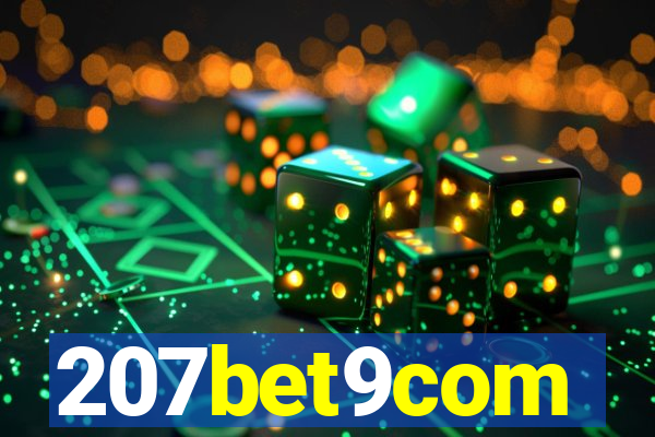 207bet9com