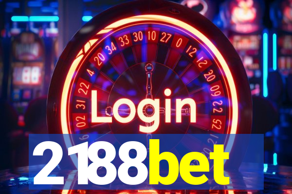 2188bet