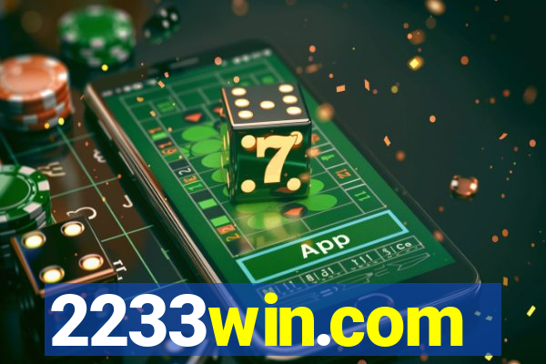 2233win.com