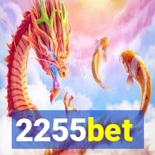 2255bet